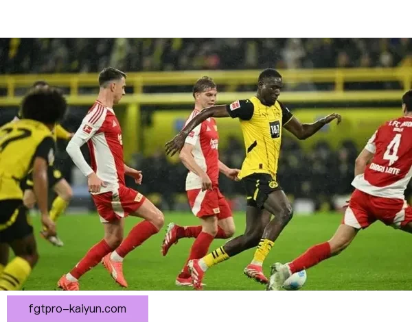 德甲多特引援状态回暖，近期表现值得关注