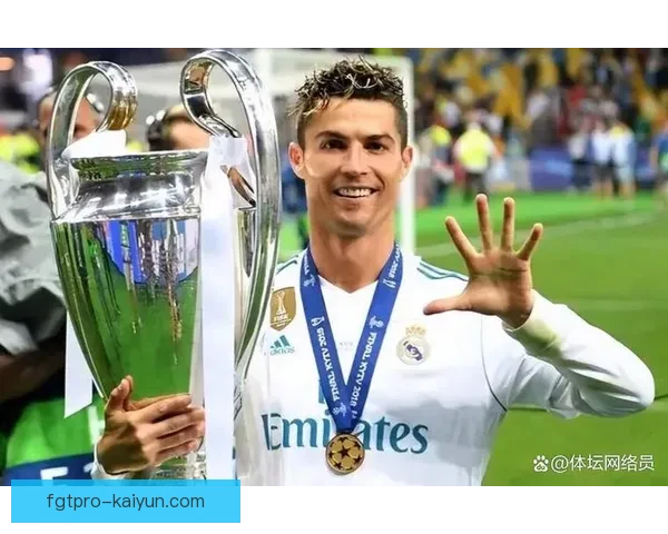 C罗欧冠三连冠的辉煌成就将成为历史经典，未来值得期待