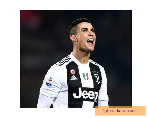 C罗助尤文图斯斩获意甲冠军，表现稳健助力球队再创辉煌