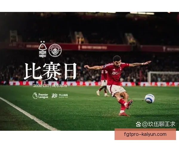 英超阿森纳队近期状态回暖，球队竞争力增强值得关注